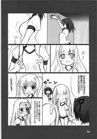 (C86) [Kashinoki Koubou (Mikeke)] Loli Ryouiku Ro-Kyu-Bu! 5-nensei Hen (Ro-Kyu-Bu!)