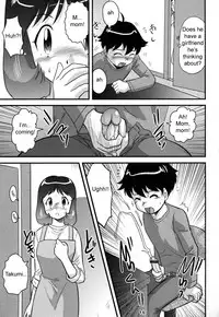[Juan Gotoh] Okaasan to Issho | Together with Mom (Comic Masyo 2006-12) [English] [SirC]