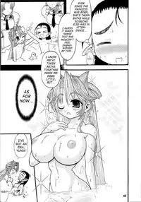 (C66) [Arsenothelus (Rebis)] The Great Work of Alchemy Vol.15 - Meikyuu Oujo Prina 2 | Prina the Dungeoneering Princess 2 [English] [SaHa]