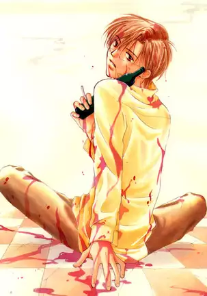 Otoko Getyu / Kareina Bad Boy