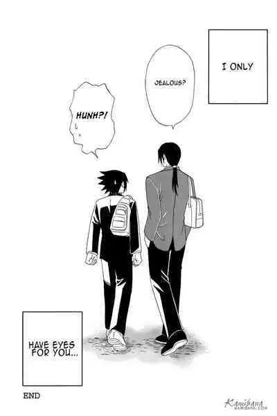 Gakuen Kyoudai | Brocademy