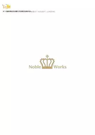 NobleWorks Official Visual Fanbook
