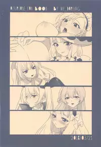 (AzuLan Musou 2) [my_darling (Maida Rin)] Royal Days! (Azur Lane)