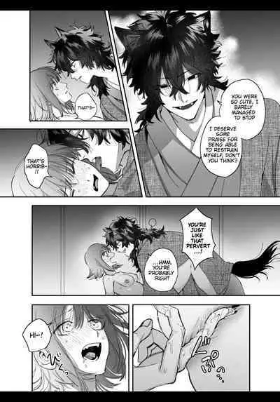 Heibon Onna wa Downer Kami-sama ni Izon sarete Modorenai