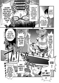 [Herohero Hospital (Isaki)] Swimmy (School Me!) [English] [N04h] [Digital]