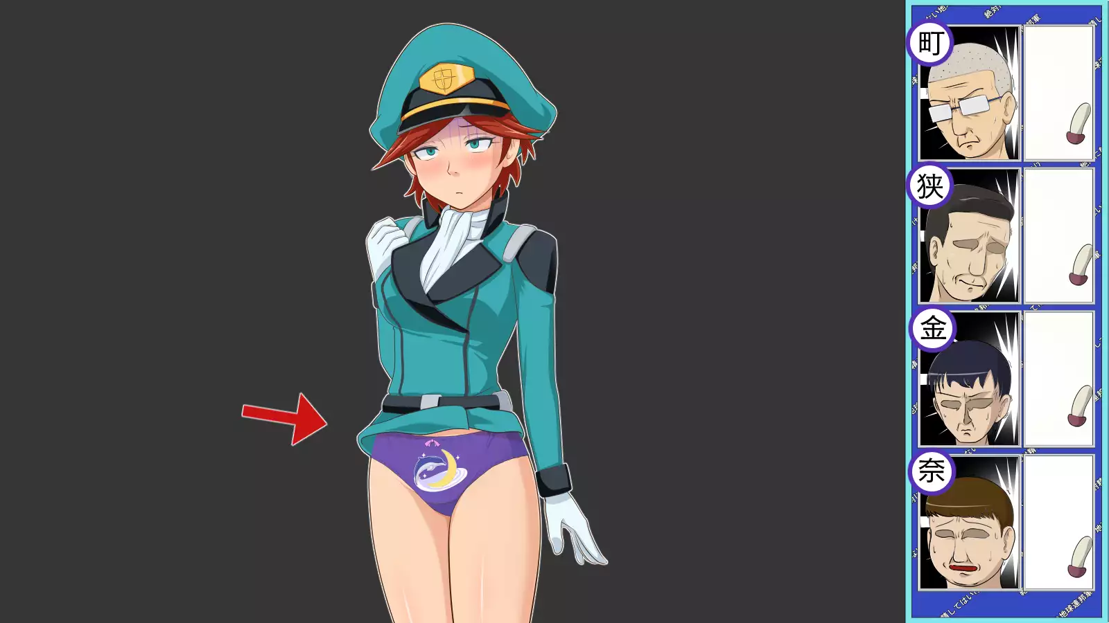 You Must Absolutely Not Ejaculate Earth Federation Army