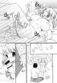 [liz project (Miyamoto Liz)] LOVE & PEACE Kare Shirt de Love Love Ecchi Hen (Smile Precure!) [Digital]