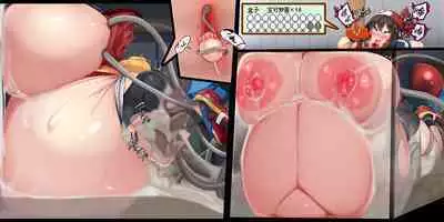 "Kankaku Shadan" Zunou wa Lv10, Karada wa Naedoko. Haruka no Shikyuu wa Master Ball |『感觉遮断』头脑是Lv10，身体是苗床。小遥的子宫是大师球