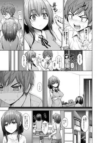 COMIC AUN 2017-03 [Digital]