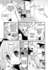 [Kamirenjaku Sanpei] Anal Angel [English] {Wow!Scans + 14BiQ}