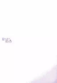 (SC34) [ARESTICA (Ariko Youichi)] Nemurenai Yoru wa Nemurenai Yume o (Mobile Suit Gundam SEED DESTINY)