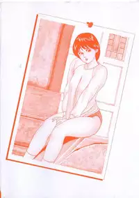 [Amiya Mia] Seikfuku wa Milk-Iro