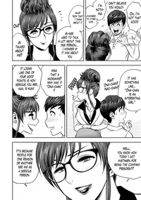 [Tatsunami Youtoku] Gal Ane Shachou to Harem Office ~SEX wa Gyoumu ni Fukumimasu ka?~ Ch. 1-3 [English] [Lazarus H] [Digital] [Decensored]