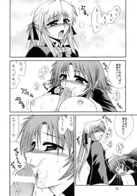 [Circle Roman Hikou (Taihei Tengoku)] QMA style QMA Soushuuhen (Quiz Magic Academy)