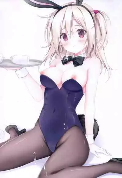 Chotto Ecchi na Hon 5