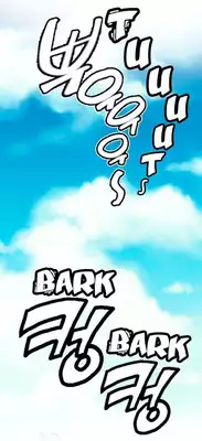 [Hong BanJang] Aharoo Ch.1-17 (English) (YoManga) (Ongoing)