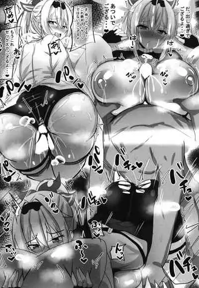 [Happy Lime (Sakura Pochi)] Hololive Oppai 2 (Hololive) [Digital]