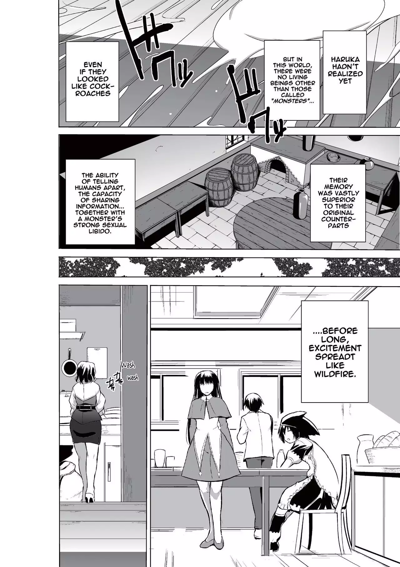 Dungeon Travelers - Haruka no Himegoto | Dungeon Travelers - Haruka's Secret