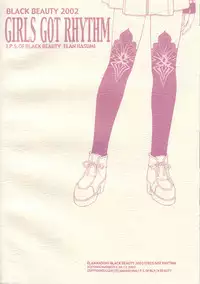 (C63) [Shikkokuno J.P.S. (Hasumi Elan)] GIRLS GOT RHYTHM (With You ～Mitsumete Itai～)