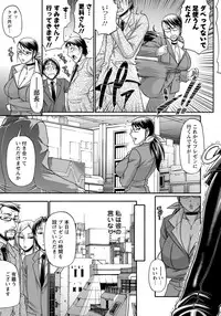 ANGEL Club 2012-05 [Digital]