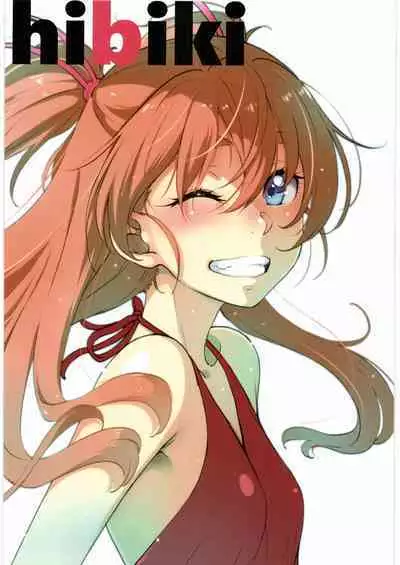 (C99) [Guruguru Taiyo (Sakura Kotetsu)] Kanon-chou HibiKana Kyoku 4 (Suite Precure)