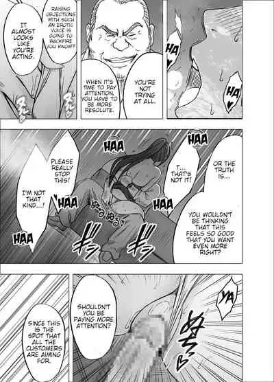 1-nenkan Chikan Saretsuzuketa Onna