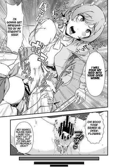 [Doku Tonkotsu Niku Dorei (Tanohito)] Futanari-chan Haramasex Kyokashou o Hirou | Dickgirl Finds An Impregnation Sex License [English] [Suzuki Marmalade]