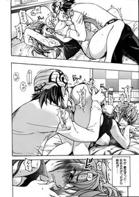 COMIC AUN 2005-10 Vol. 113