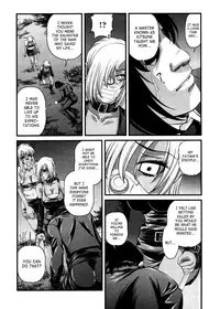 [Shion] Ingokushi 3 [English] [SaHa]