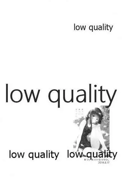 Kitakami-san to Teitoku ga Isshoni Kurasu Ohanashi Soushuuhen