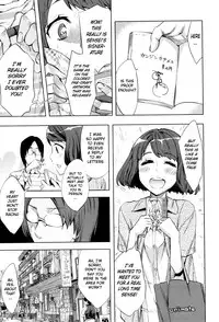 [Emua] Fan Meeting (Analism) [English] [DMD]