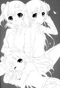 (C87) [IK.projectear (Natsumi)] Kotori Complex (Love Live!) [Chinese] [脸肿汉化组]