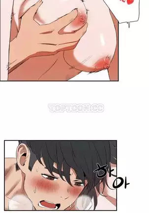 性教育 1-48.5 中文翻译（完結）