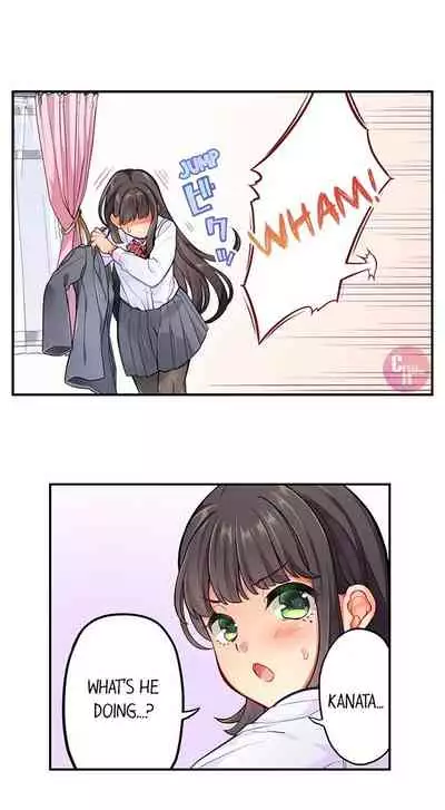 [Aoki Nanase] My Friend Came Back From the Future to Fuck Me (Ongoing) (Ch. 1 - 21)