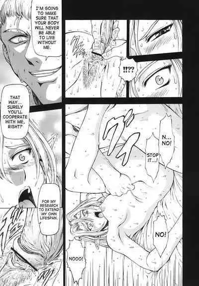 Ginryuu no Reimei | Dawn of the Silver Dragon