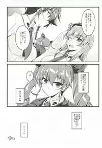 (Puniket 36) [ELHEART'S (Ibuki Pon)] 30-punkan no Shinshi Kyoutei (Girls und Panzer)