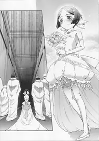 [Suzuki Kyoutarou] Mahou Oshiemashita!!