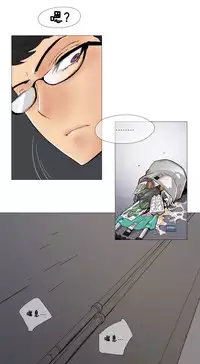 HouseHold Affairs 【卞赤鲤个人汉化】1~33话(持续更新中)