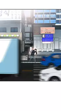 Tissue Thieves Ch.1-19 (English) (Ongoing)