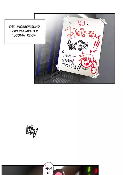 Lilith`s Cord Ch.1-15