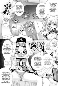 [Rusty Soul, Alto Seneka] Brandish 5 Ch. 26-30 [English] [SaHa]