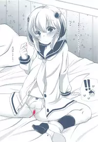 (C92) [Nekodotto (Sakura Yukimi)] Ore no Kuchikukan Yome ni Shochou Kitaa! (Kantai Collection -KanColle-)