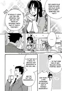 Basic Colors Kihon no Ao to Aka | Basic Colors Basic Blue and Red