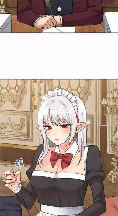 Elf Who Likes to be Humiliated Chapters 41 to 50