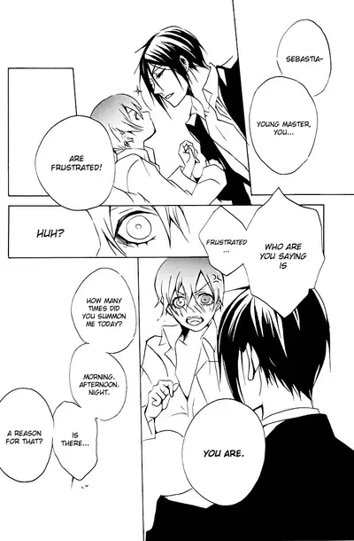 [Aria (Himetsuka Shina)] Mellow Mellow (Kuroshitsuji) [English] [Gloomy Gloo]