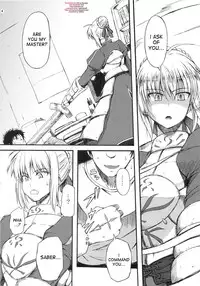 (COMIC1☆7) [SHD (Buchou Chinke, Mikoyan, Plasma Beach)] Tsuyomari Kishiou to Lovex Suru Hon (Fate/stay night) [English] [desudesu]