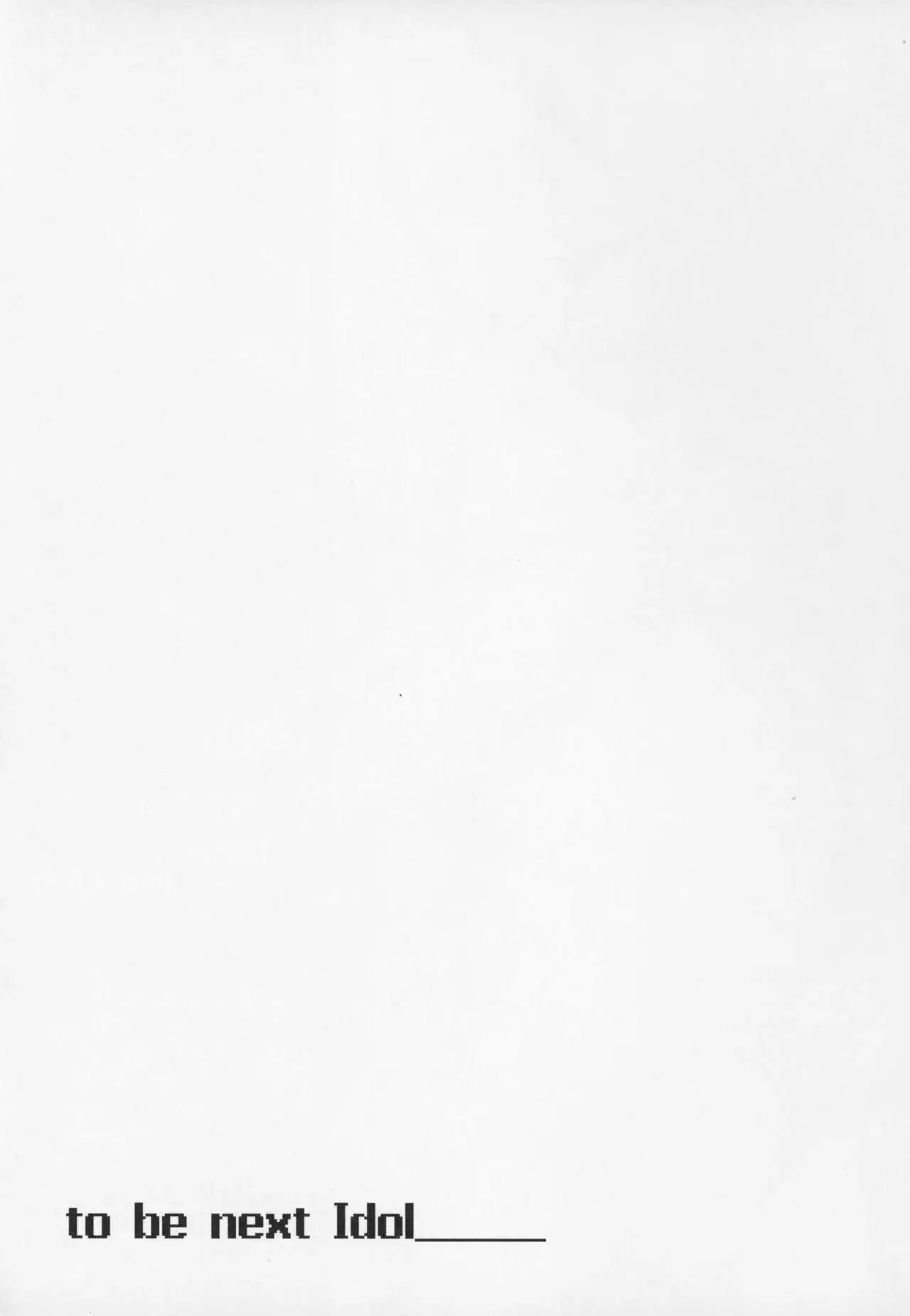 Koume-chan Sukebe Bon Matome