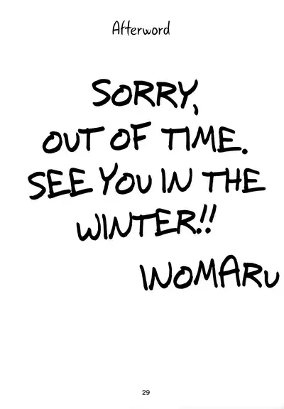 (C90) [High Thrust (Inomaru)] Current B-Class Rank 1 Hero Losing Your Virginity Where Hellish Fubuki-sama Offers Her Services!! (One Punch Man, Mob Psycho 100) [English] [EHCOVE]