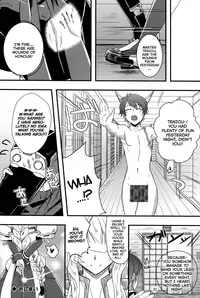 (C83) [Nuno no Ie (Moonlight)] Shi-jou Ikken No Suiren (Kyoukai Senjou no Horizon) [English] [Life4Kaoru]