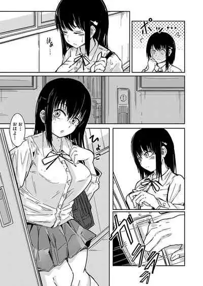 COMIC Shingeki 2022-03